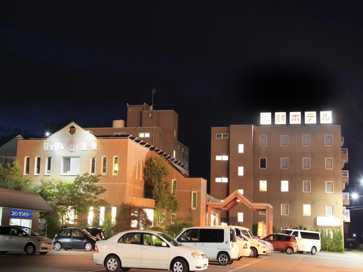 Poka Poka Onsen Hotel Odate Ngoại thất bức ảnh